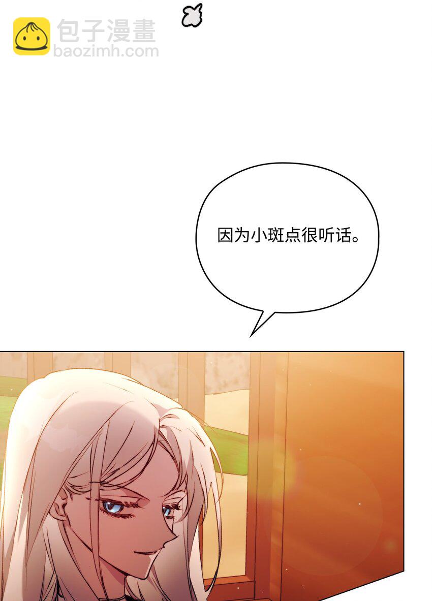 64 被囚(1/2)-第65话