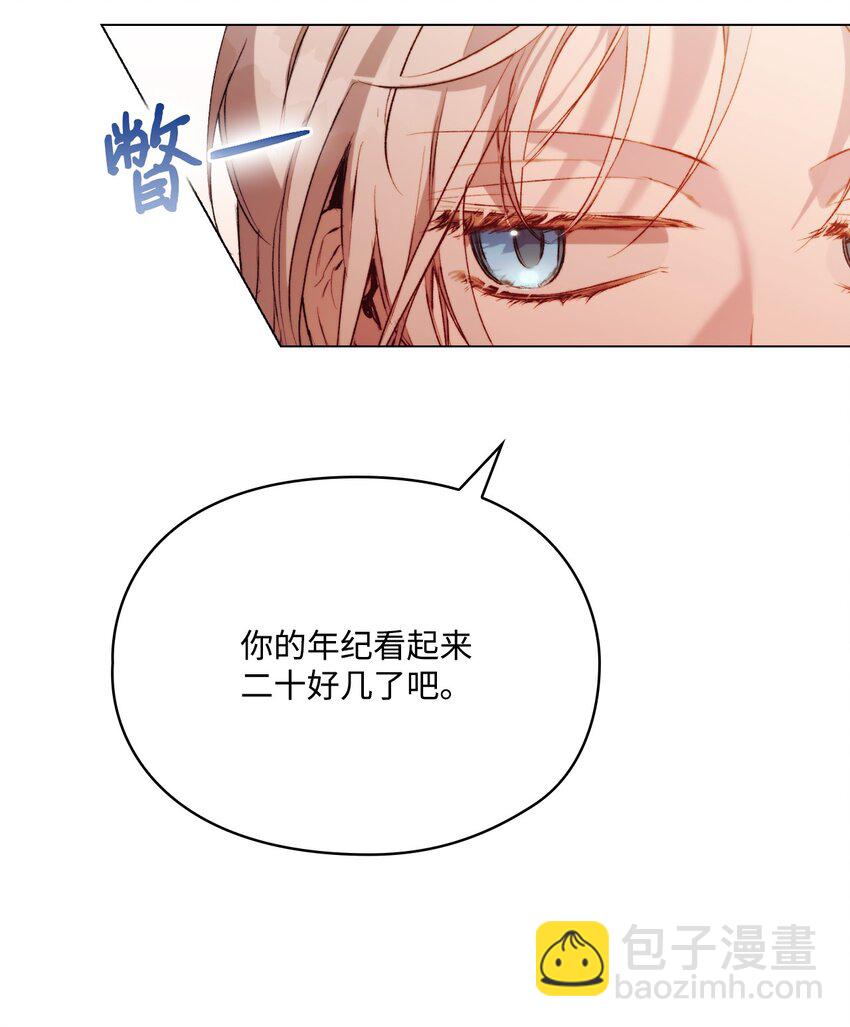 64 被囚(1/2)-第65话