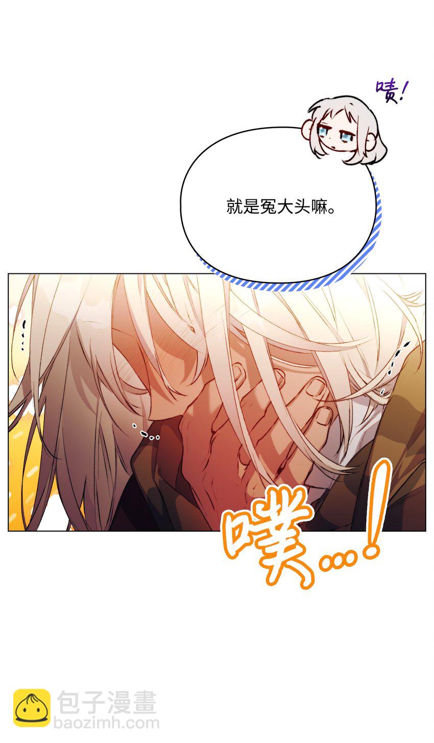 64 被囚(1/2)-第65话
