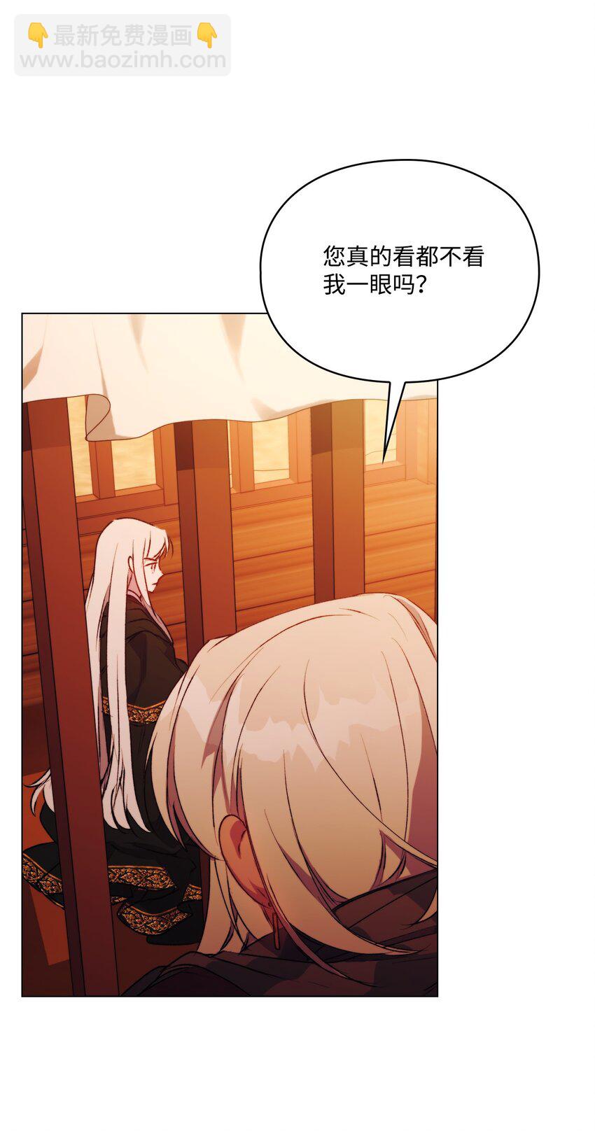 64 被囚(1/2)-第65话