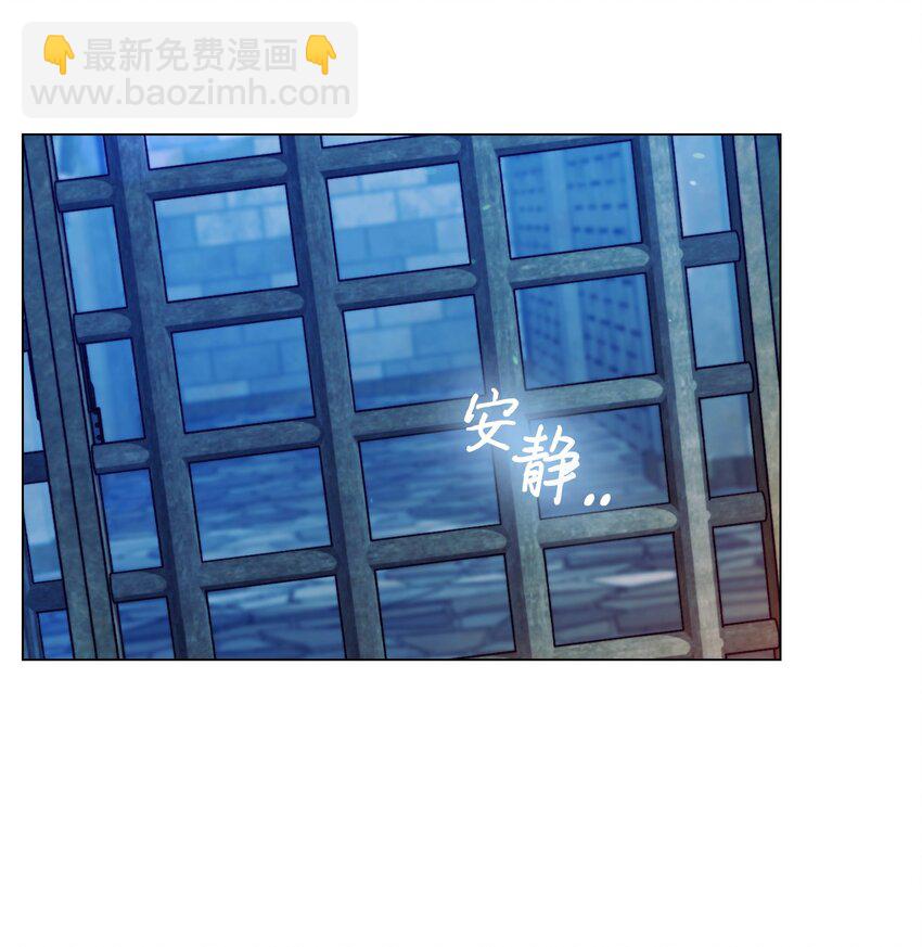 68 背叛(1/2)-第69话