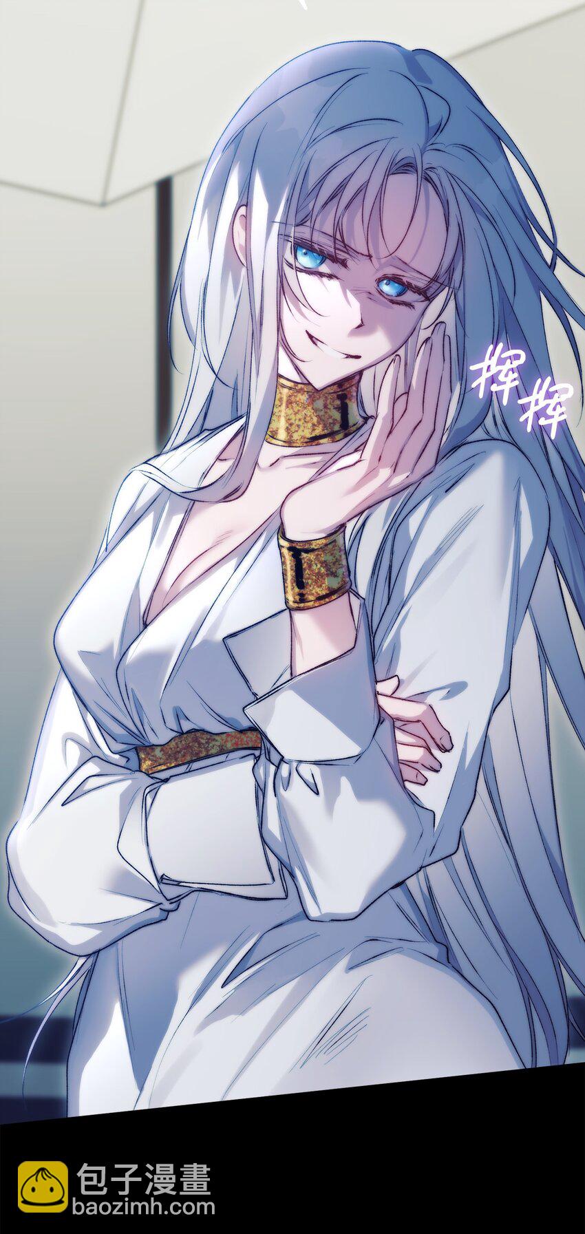70 女人的弱点(1/2)-第71话