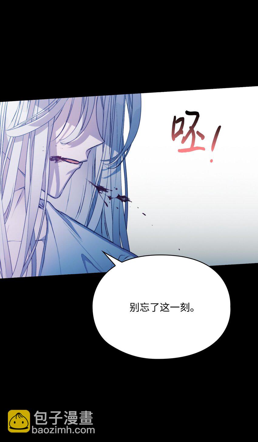 70 女人的弱点(1/2)-第71话