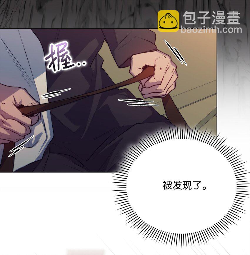 72 就差一步(1/2)-第73话