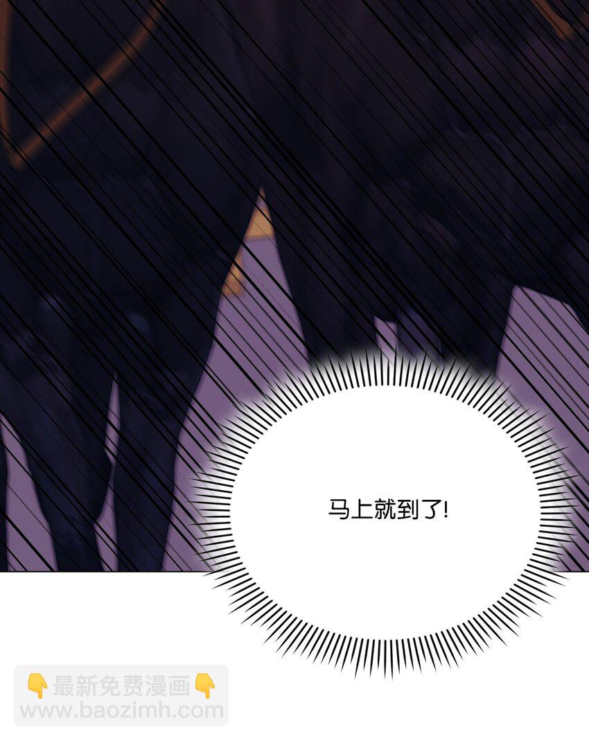 72 就差一步(1/2)-第73话