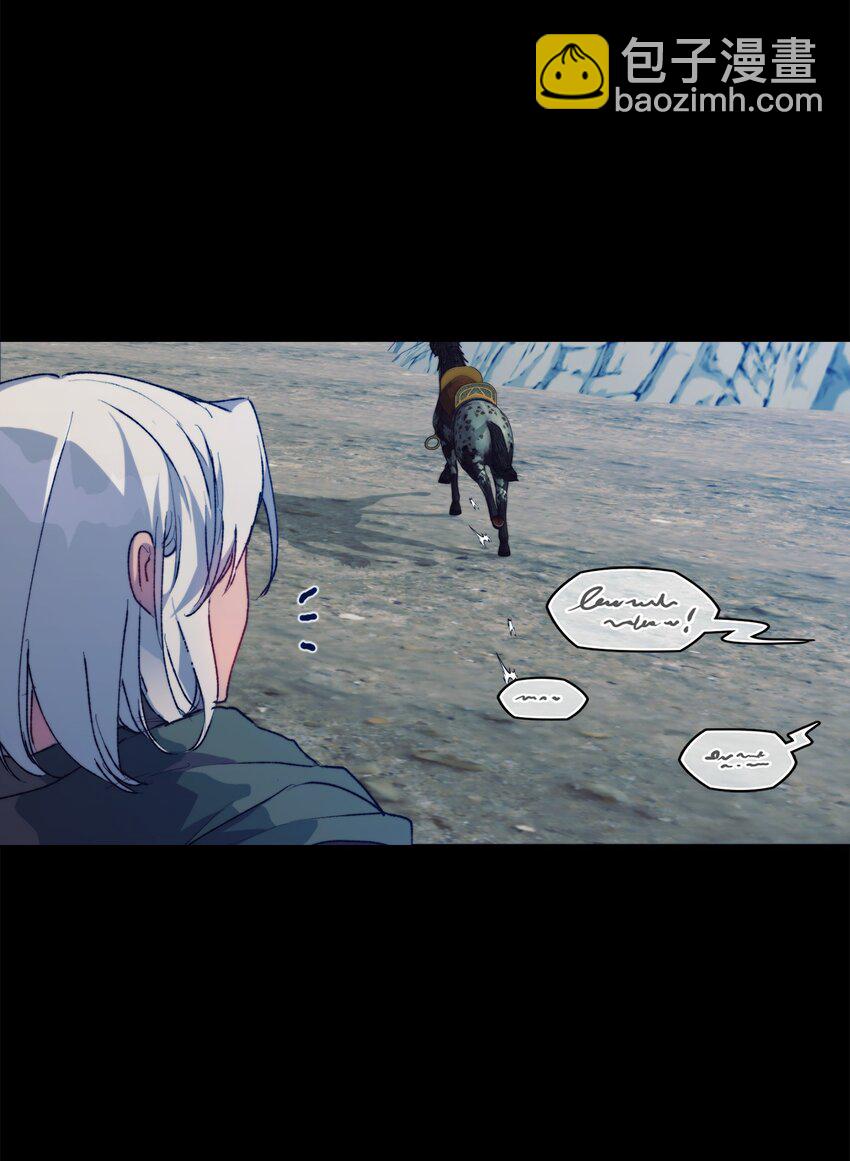 74 皇妃好坏(1/2)-第75话
