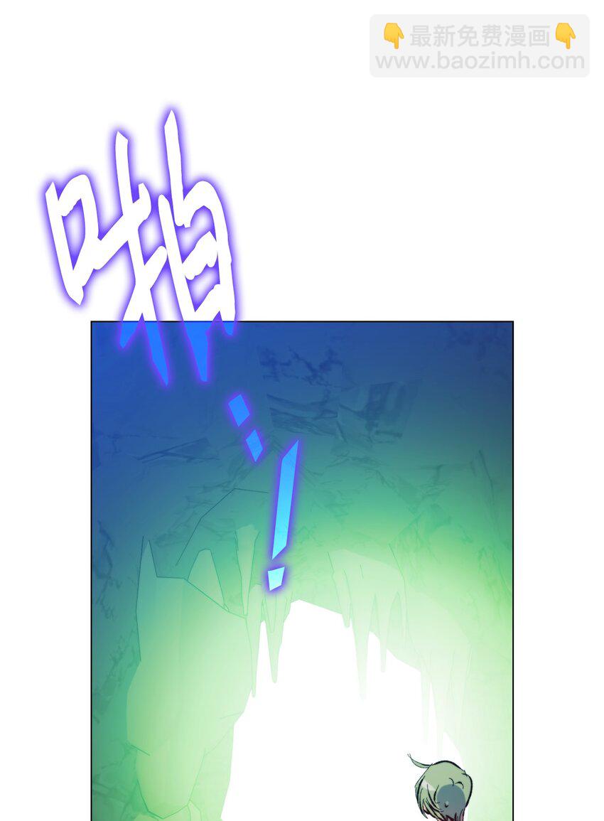 76 女神降临(1/2)-第77话