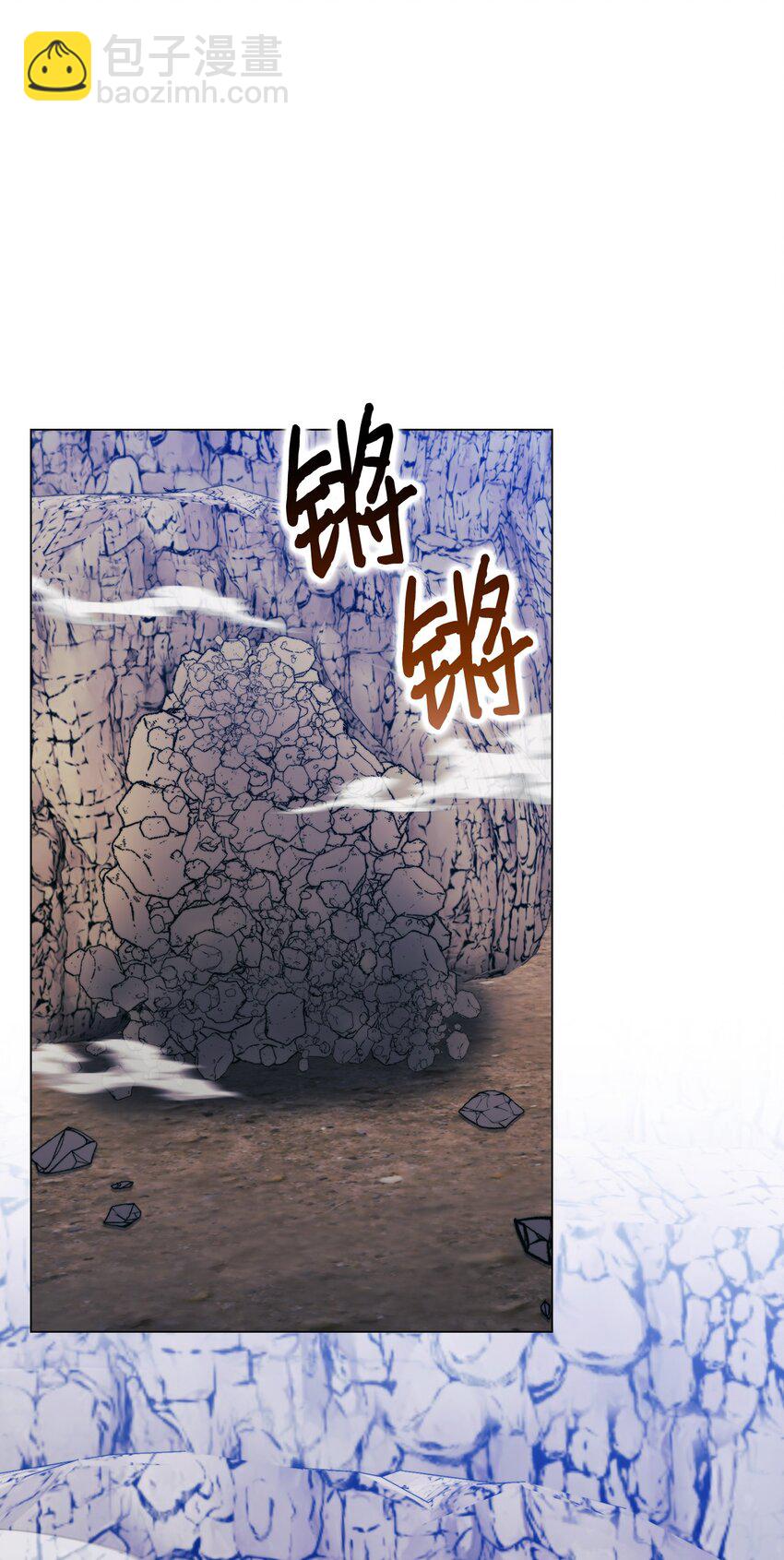 76 女神降临(1/2)-第77话