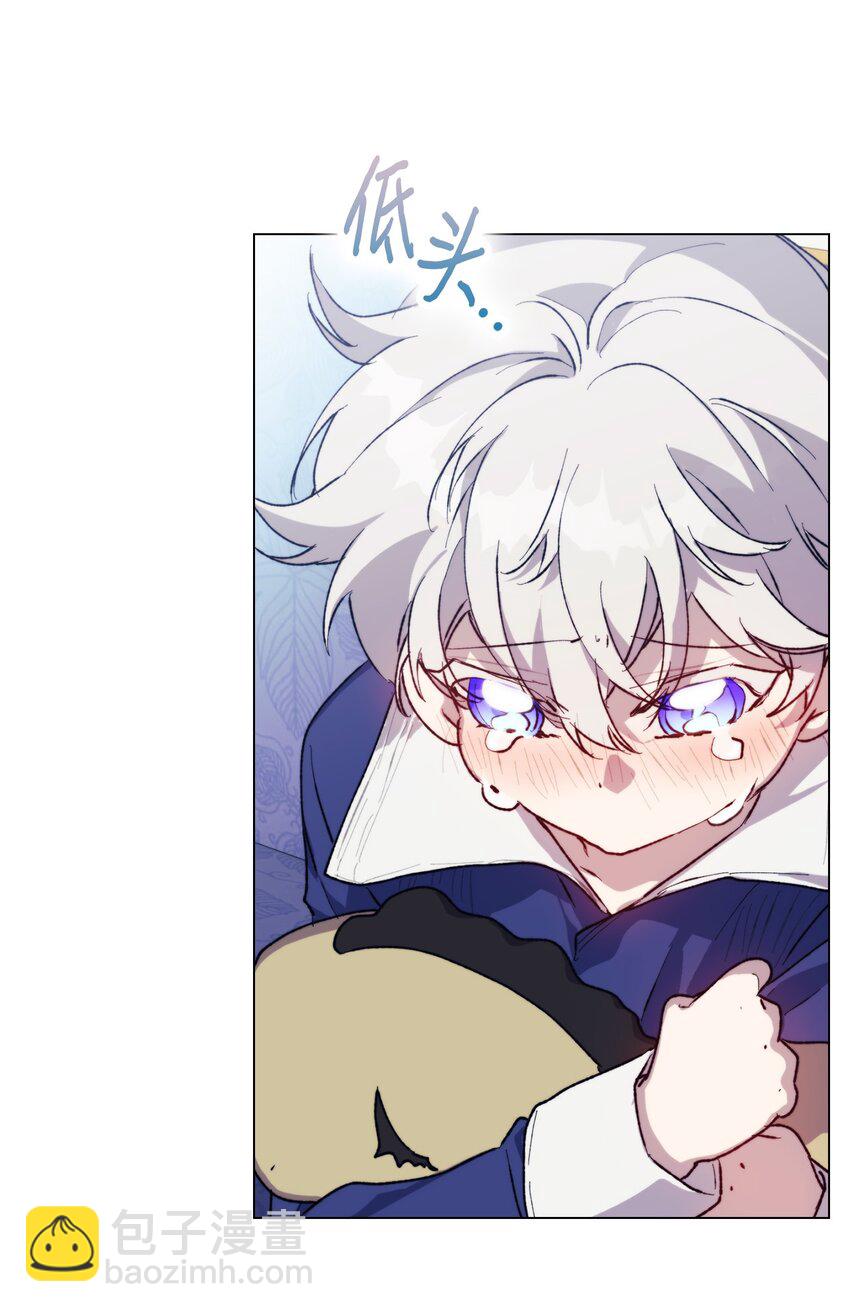 78 二皇妃的男人们(1/2)-第79话