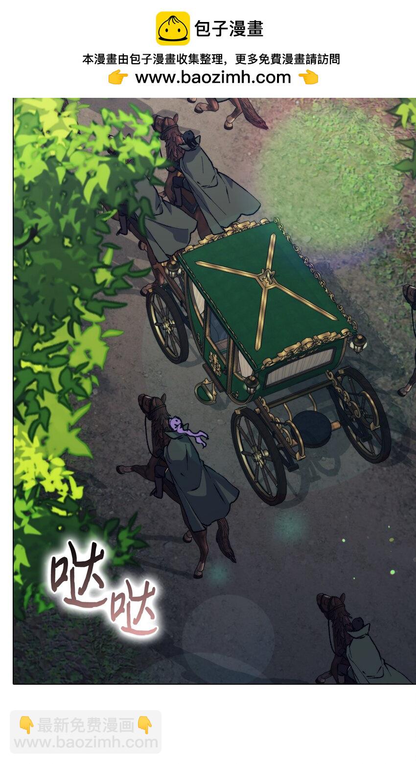 82 委屈忠犬求夸夸(1/2)-第83话