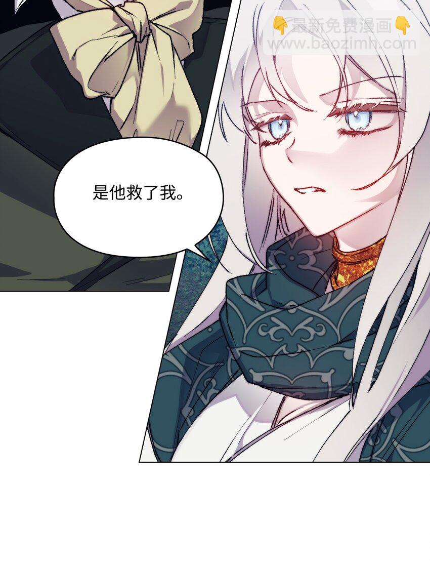 82 委屈忠犬求夸夸(1/2)-第83话