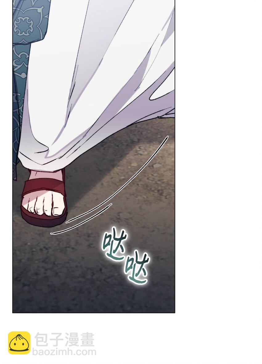 82 委屈忠犬求夸夸(1/2)-第83话