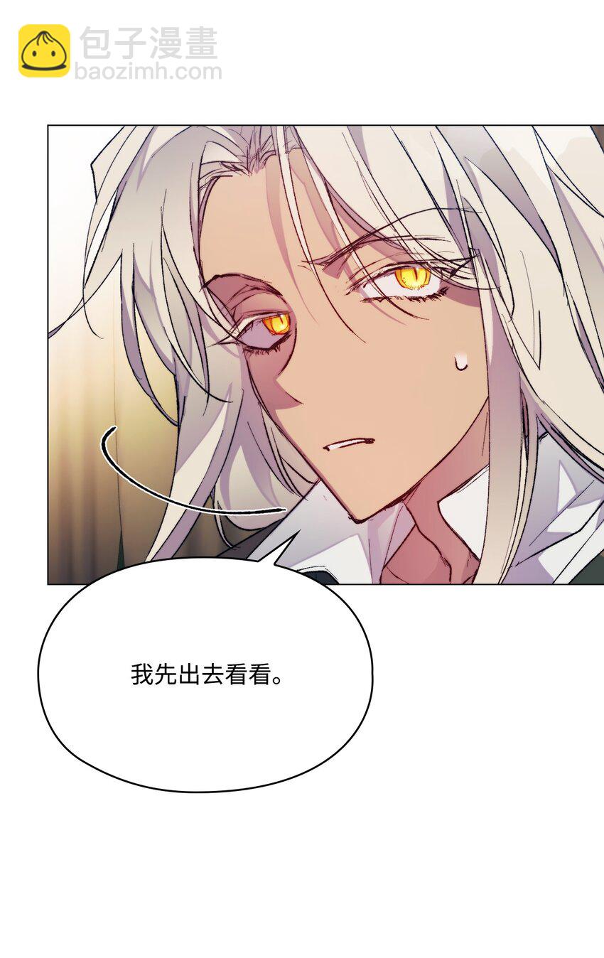 82 委屈忠犬求夸夸(1/2)-第83话