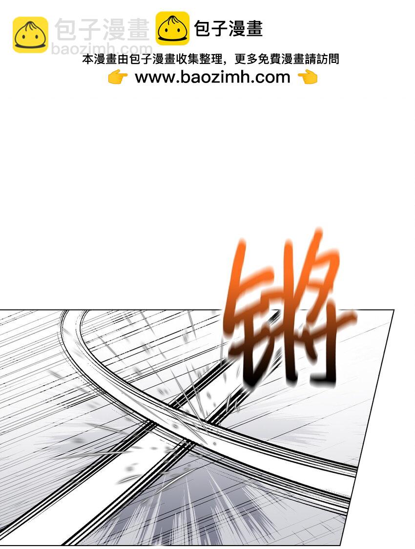 86 陷入爱河的男人(1/2)-第87话