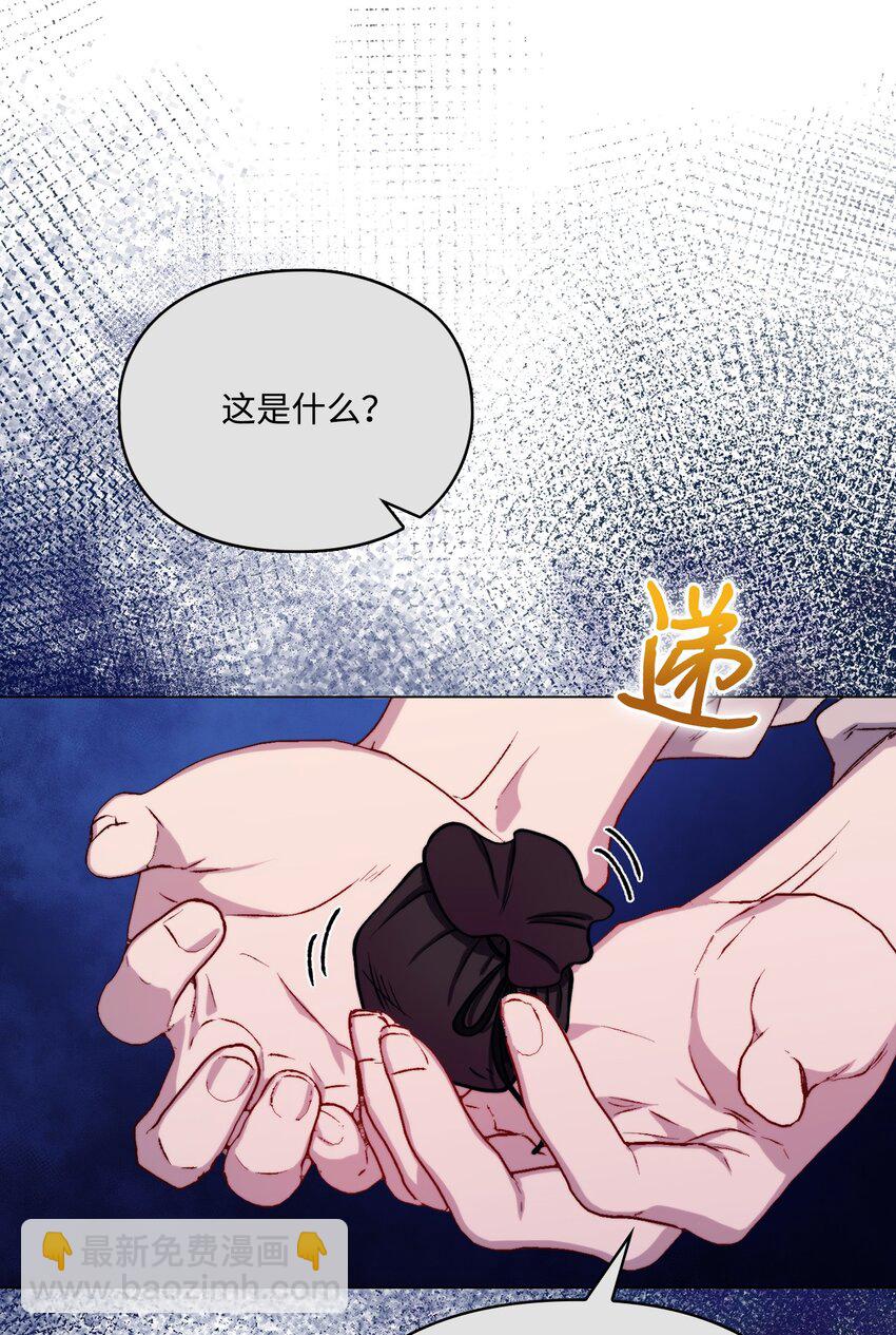 92 贫民区遇险(1/2)-第93话