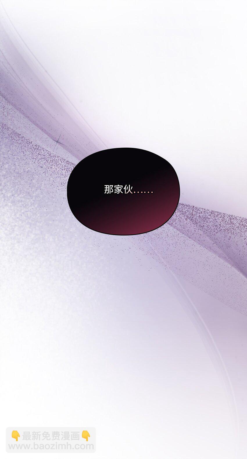 92 贫民区遇险(1/2)-第93话