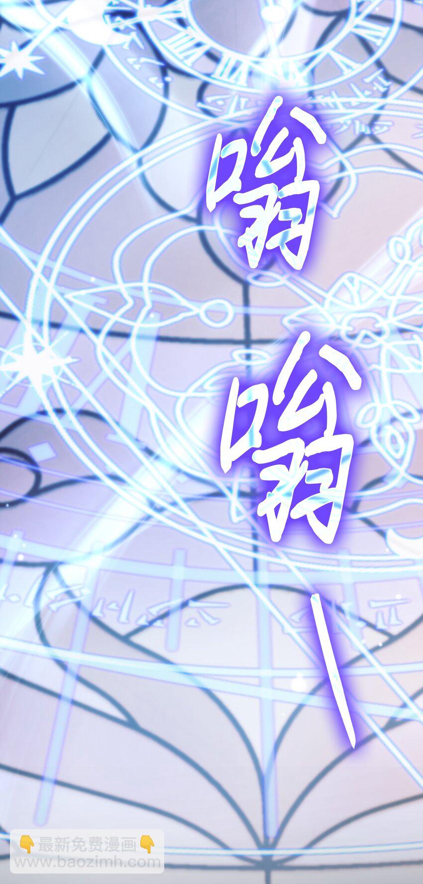 92 贫民区遇险(1/2)-第93话