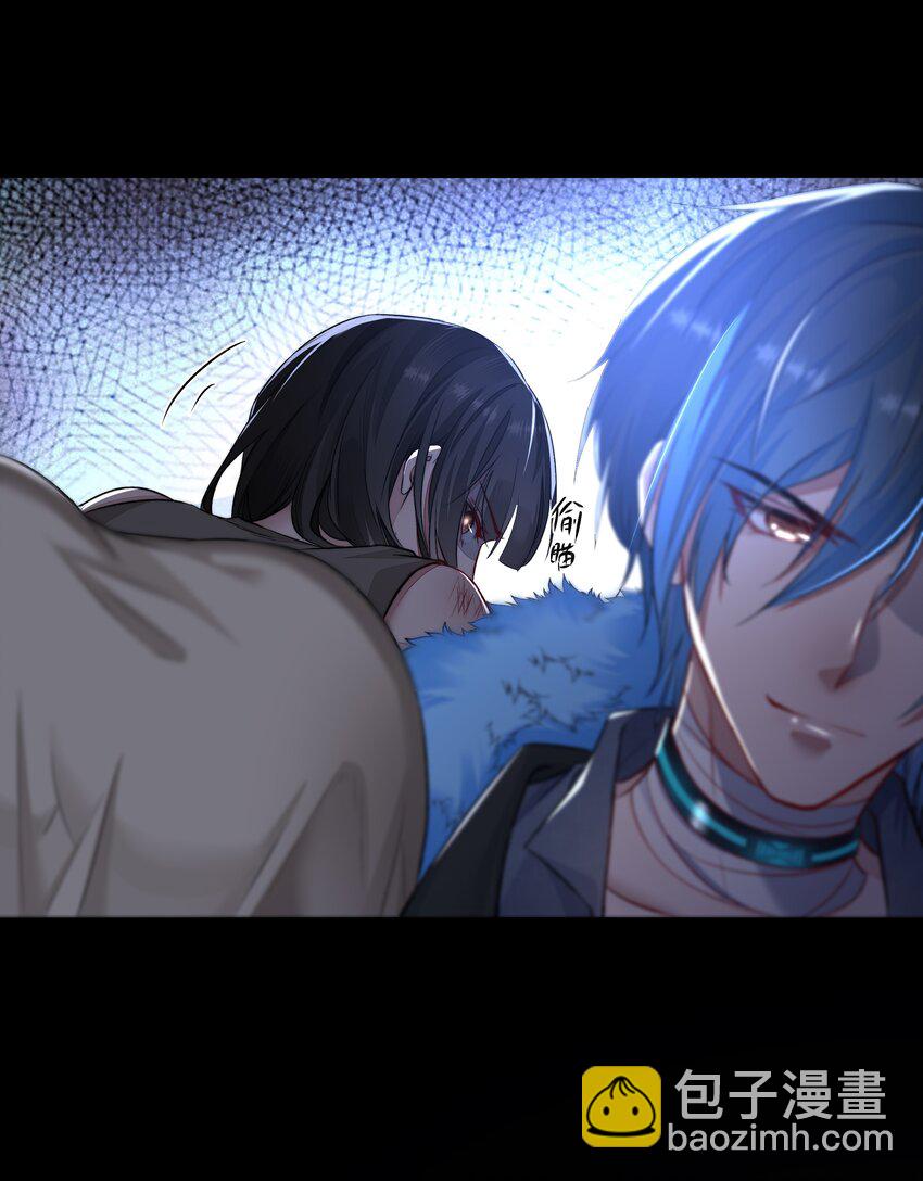011 交易-第11话