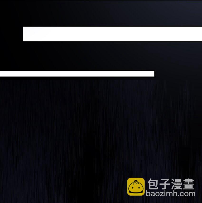 011 交易-第11话