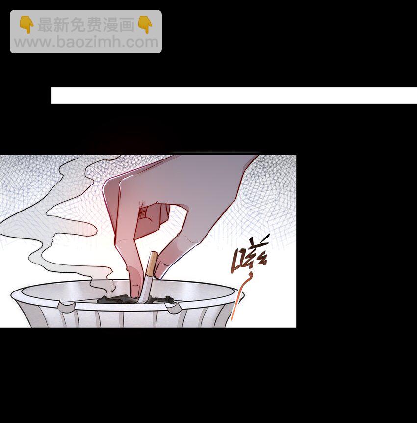 013 博弈-第13话