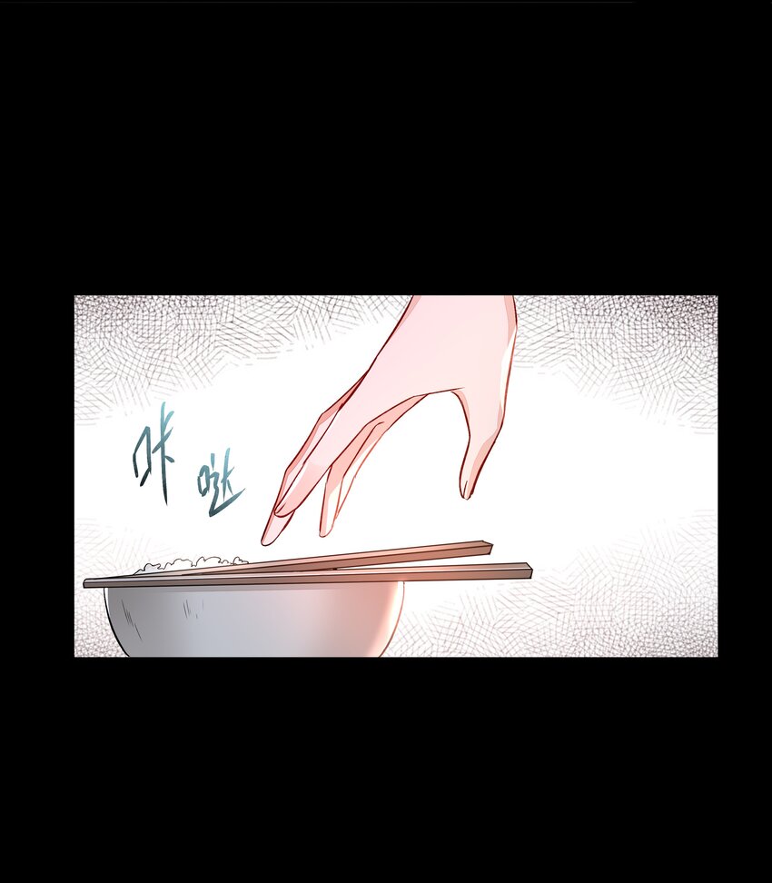017 谈判-第17话