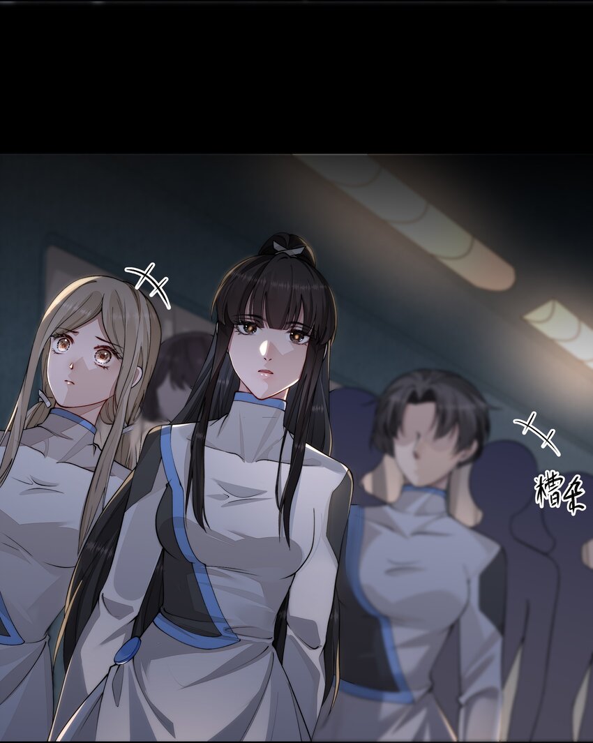 021 怒火中烧-第21话