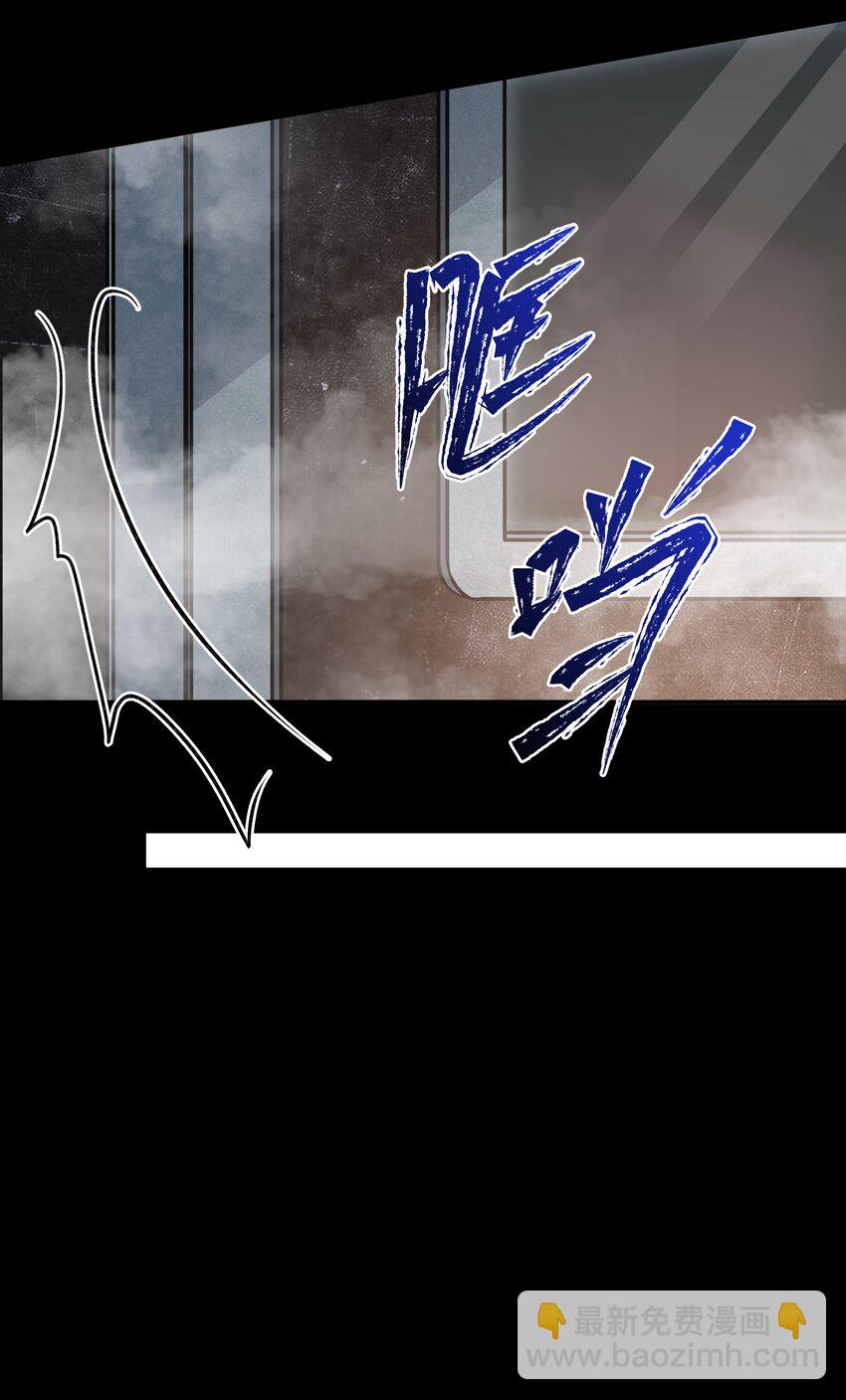 021 怒火中烧-第21话