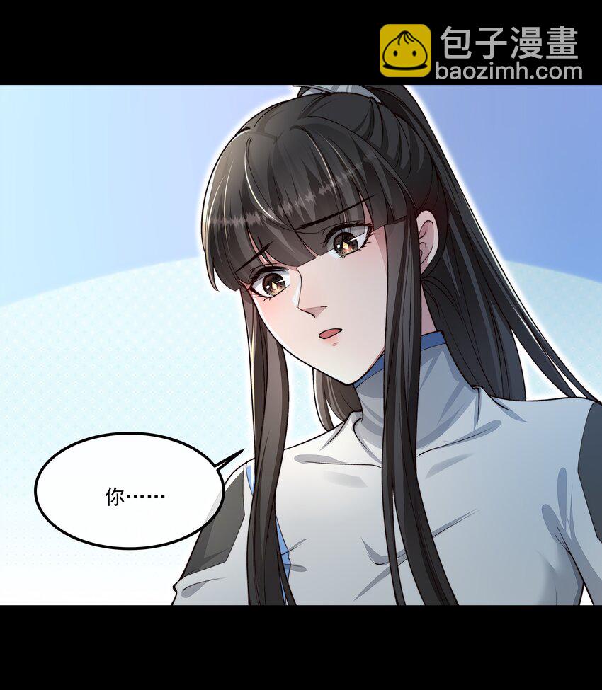 029 适者生存-第29话