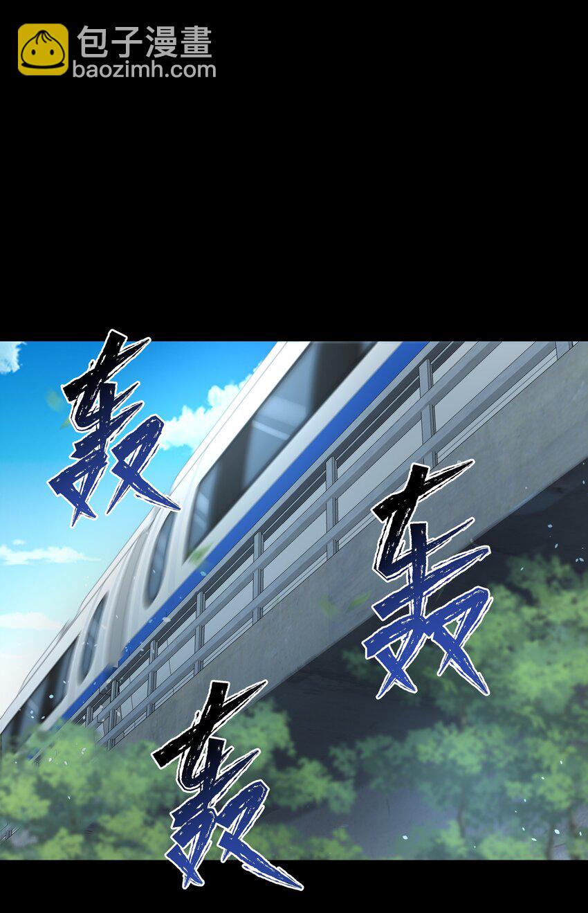 031 奋起反击-第31话