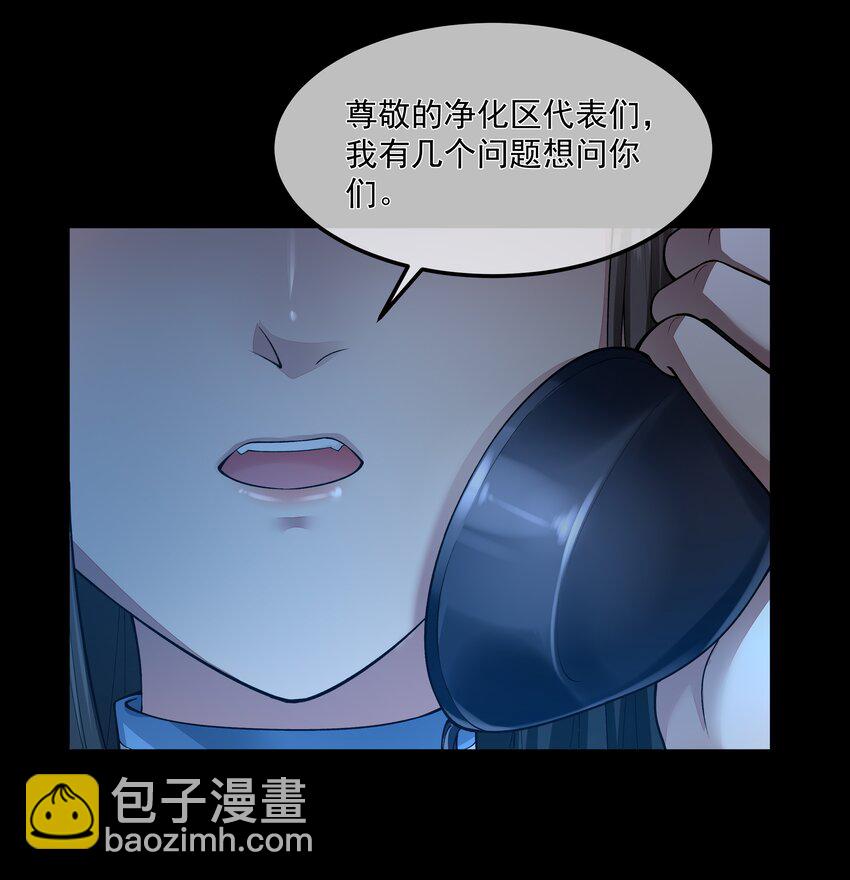 031 奋起反击-第31话