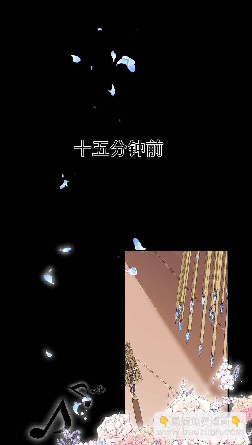 033 战局扭转-第33话
