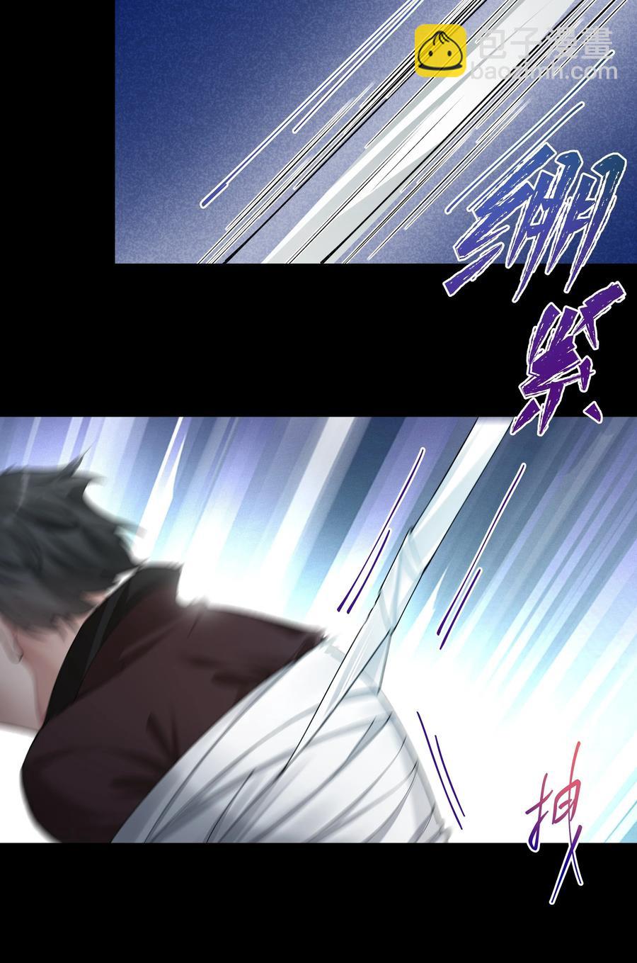 035 无能狂怒-第35话