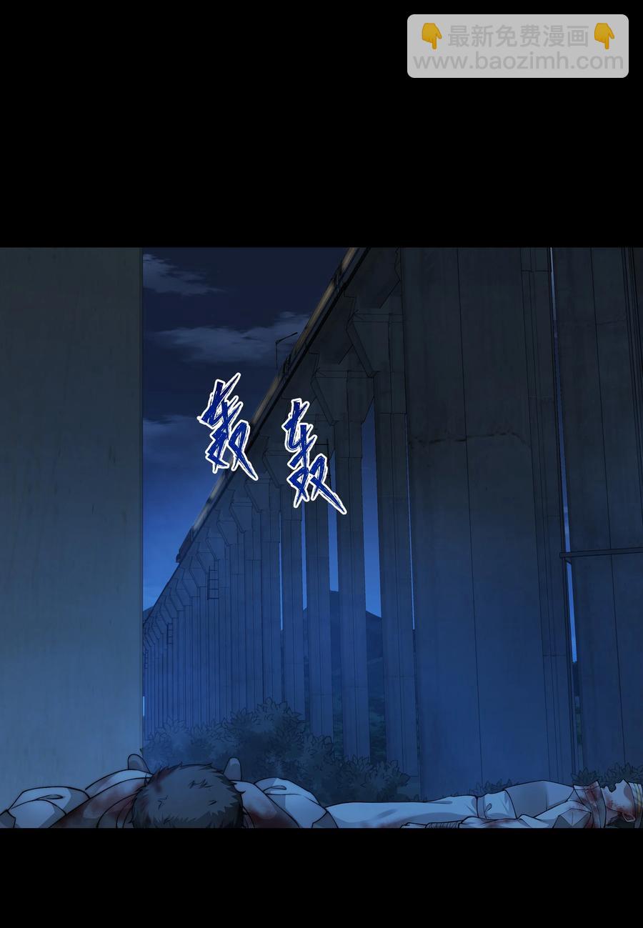 037 笑面的重逢-第37话