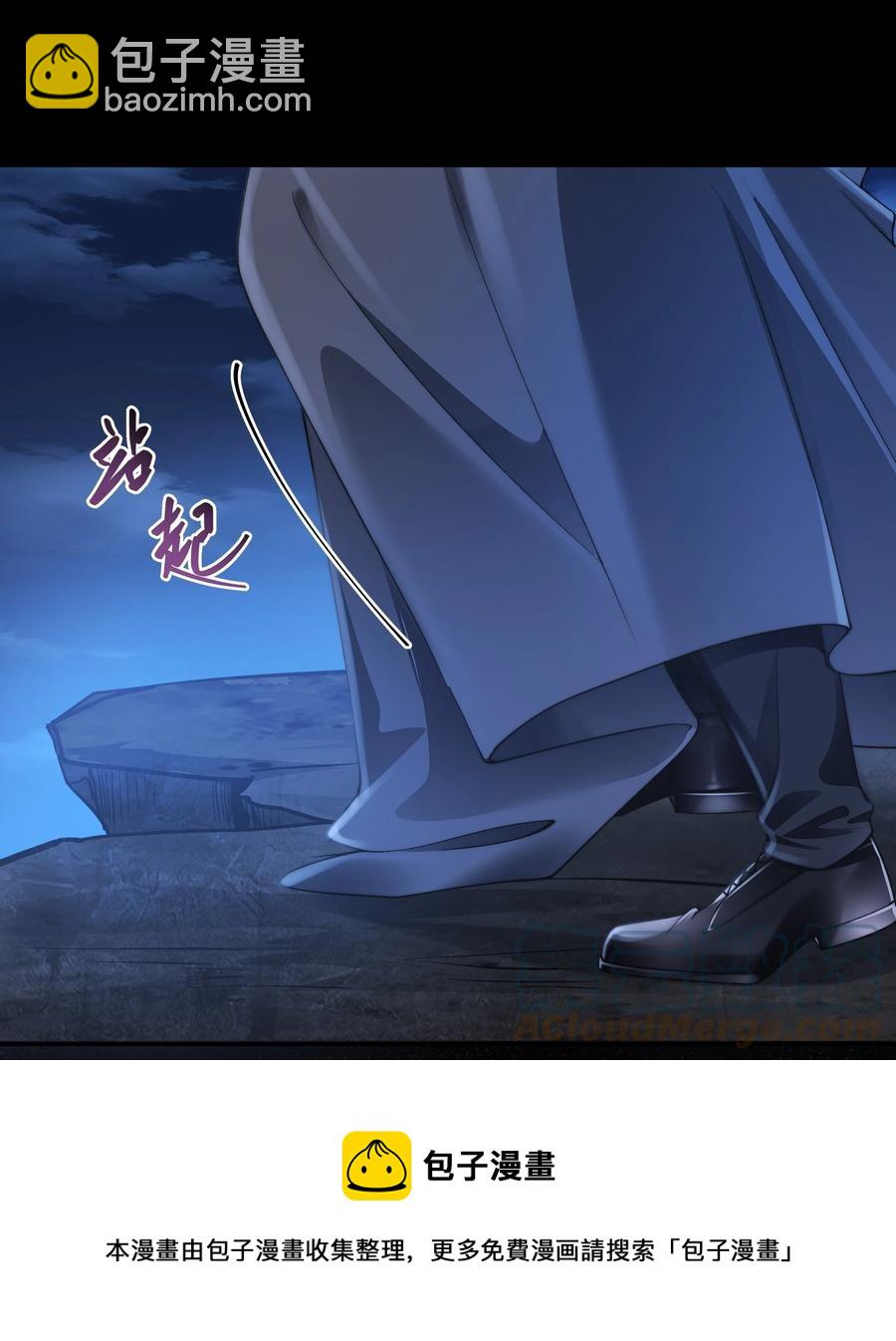 037 笑面的重逢-第37话