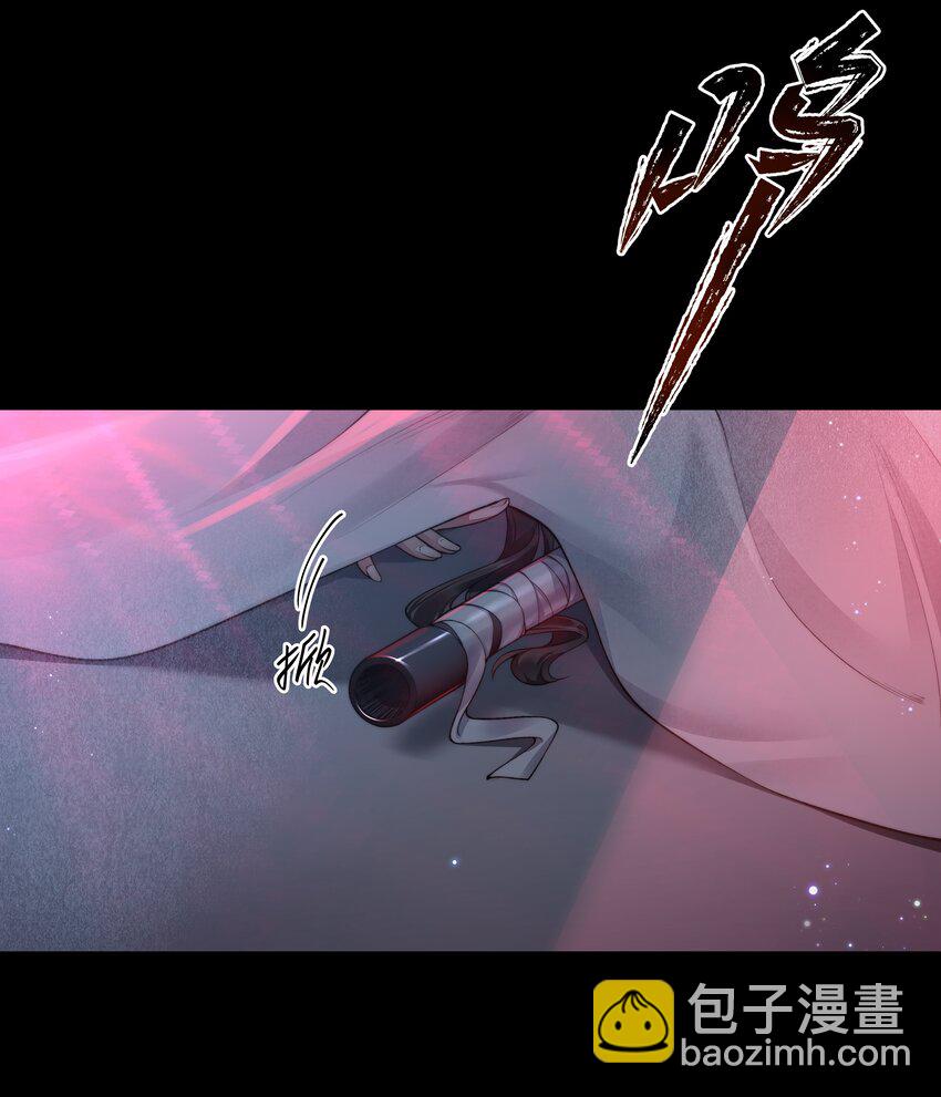 039 心理战-第39话