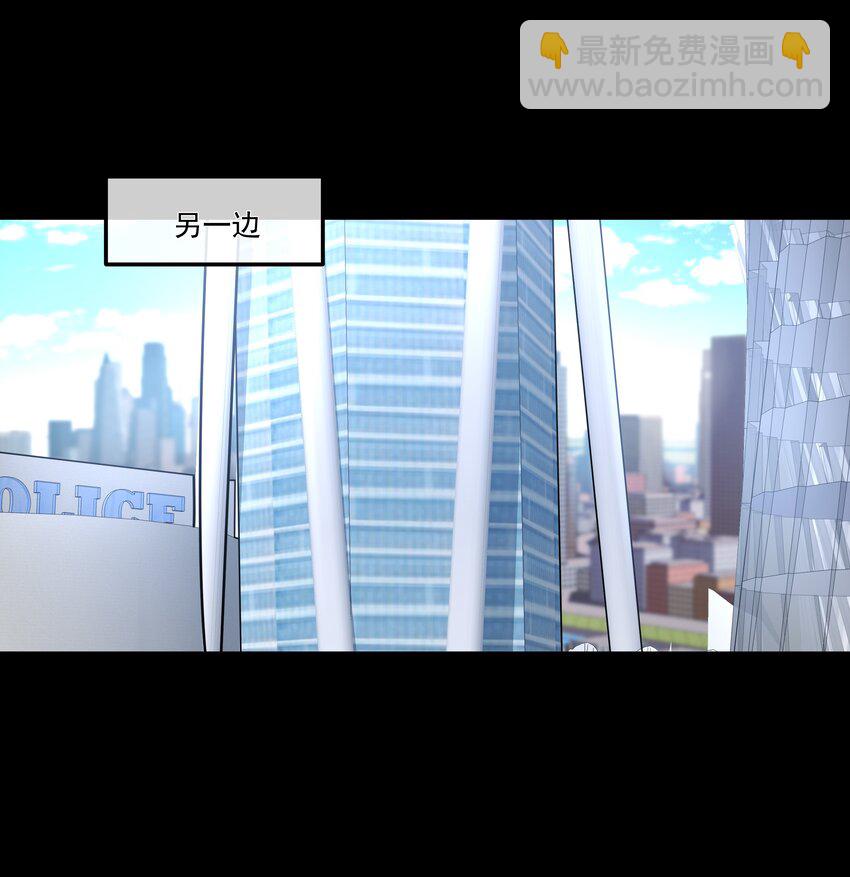 043 我想变强-第43话