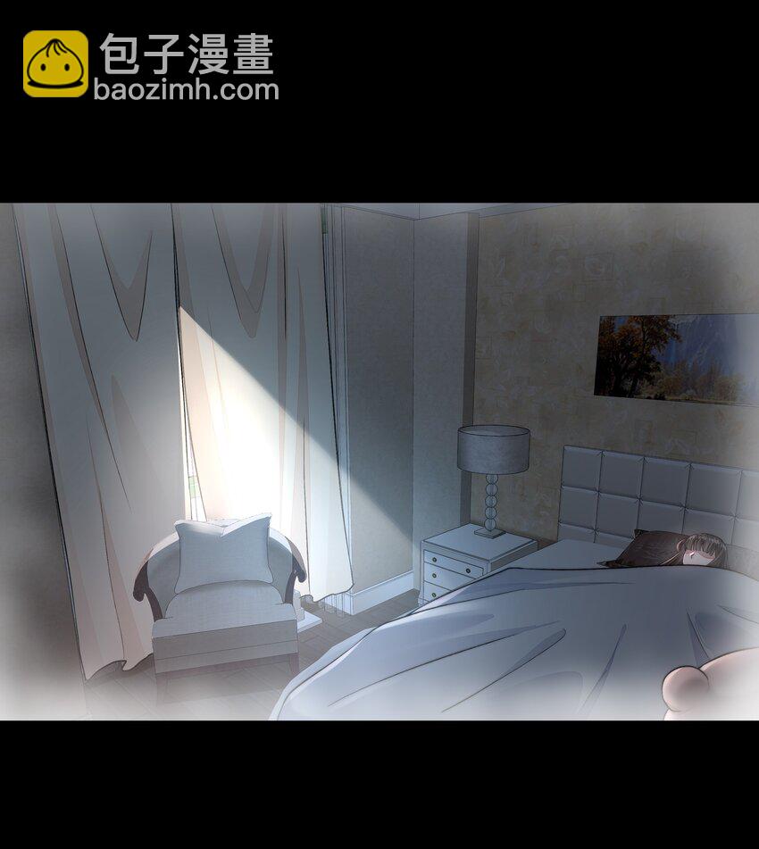 043 我想变强-第43话