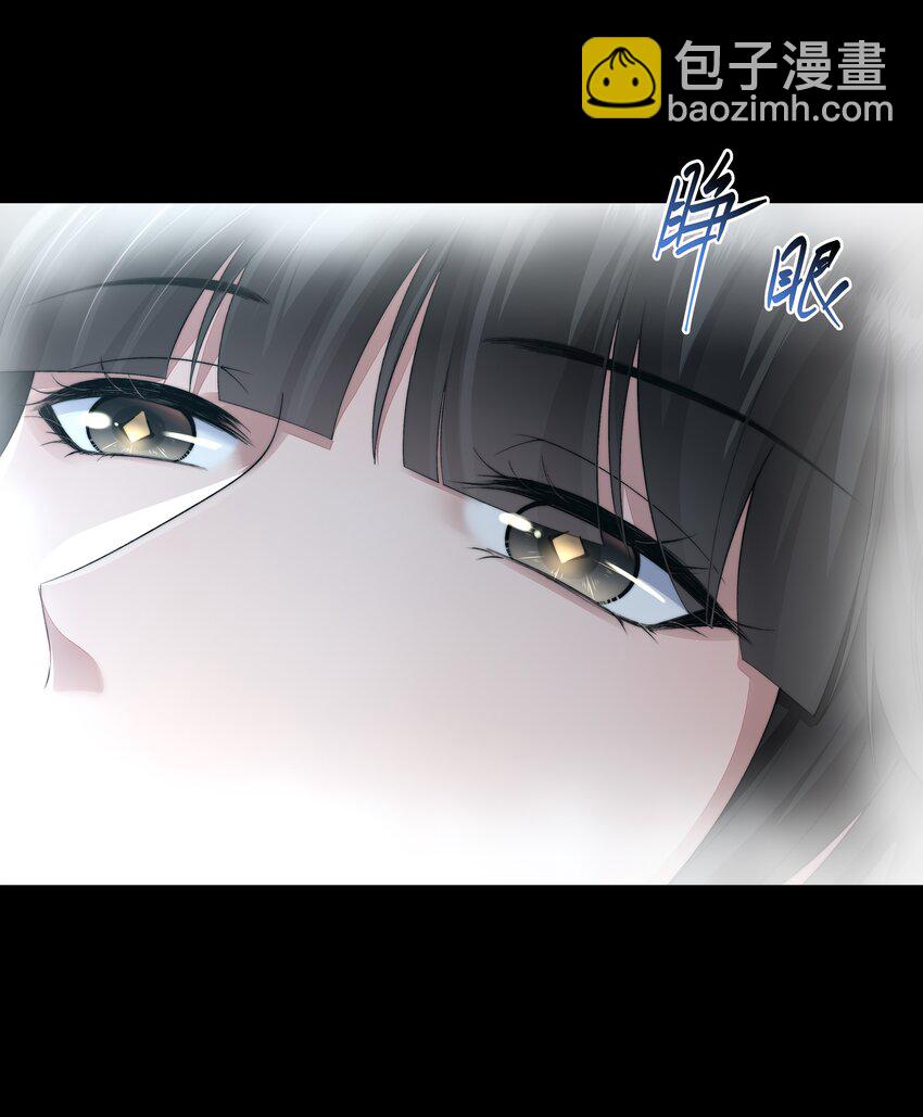 043 我想变强-第43话