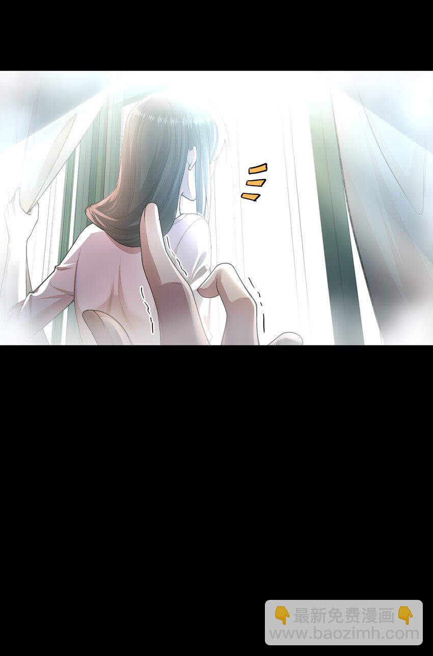 043 我想变强-第43话