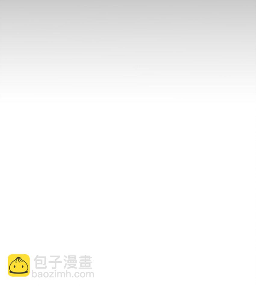 043 我想变强-第43话