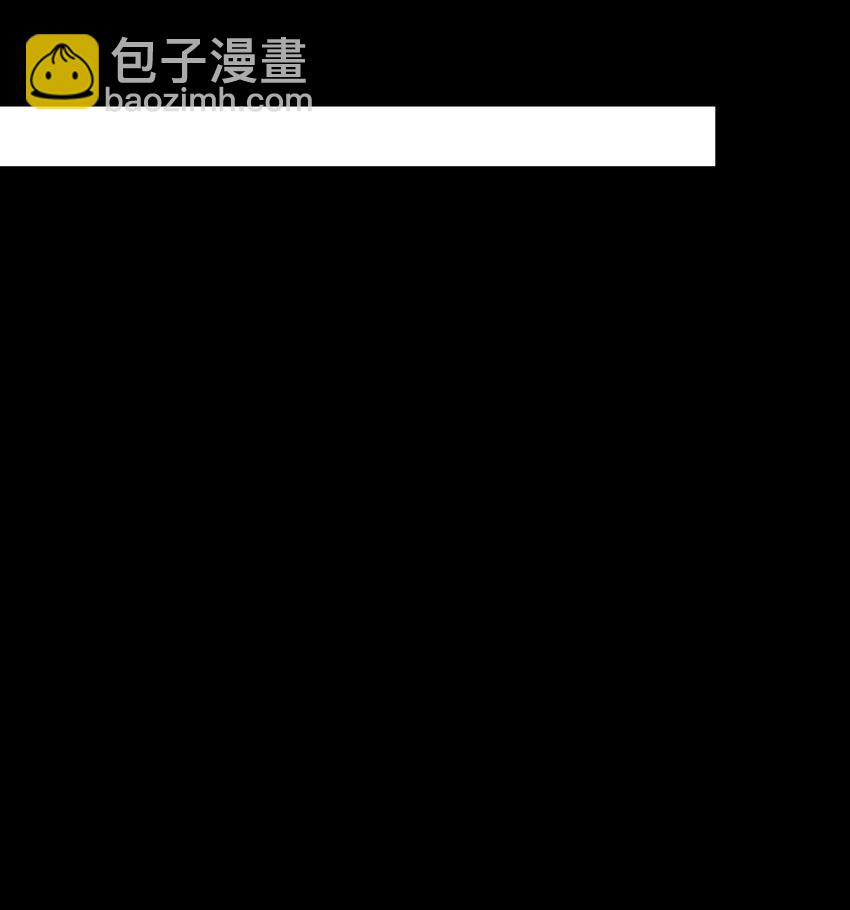 047 绝地求生-第47话