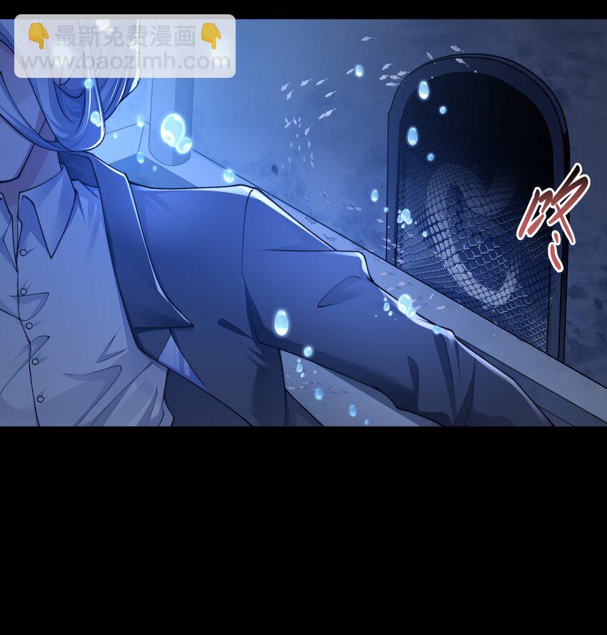 049 解锁新技能-第49话