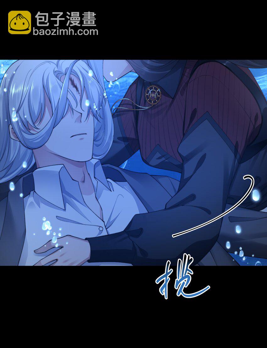 049 解锁新技能-第49话