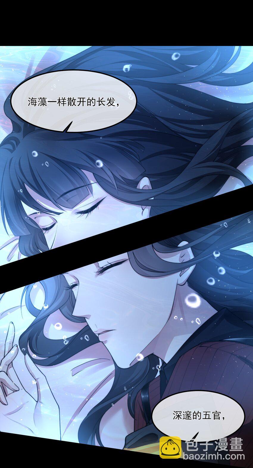 051 圈养-第51话
