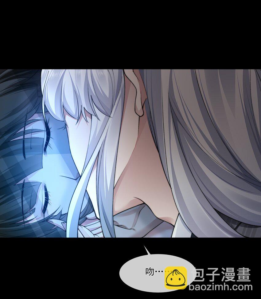 051 圈养-第51话