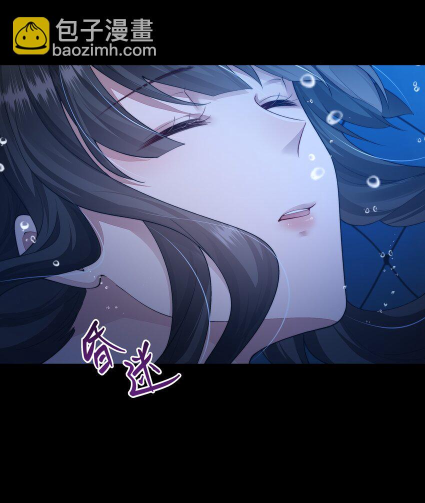 051 圈养-第51话