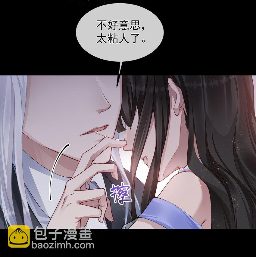 055 试探-第55话