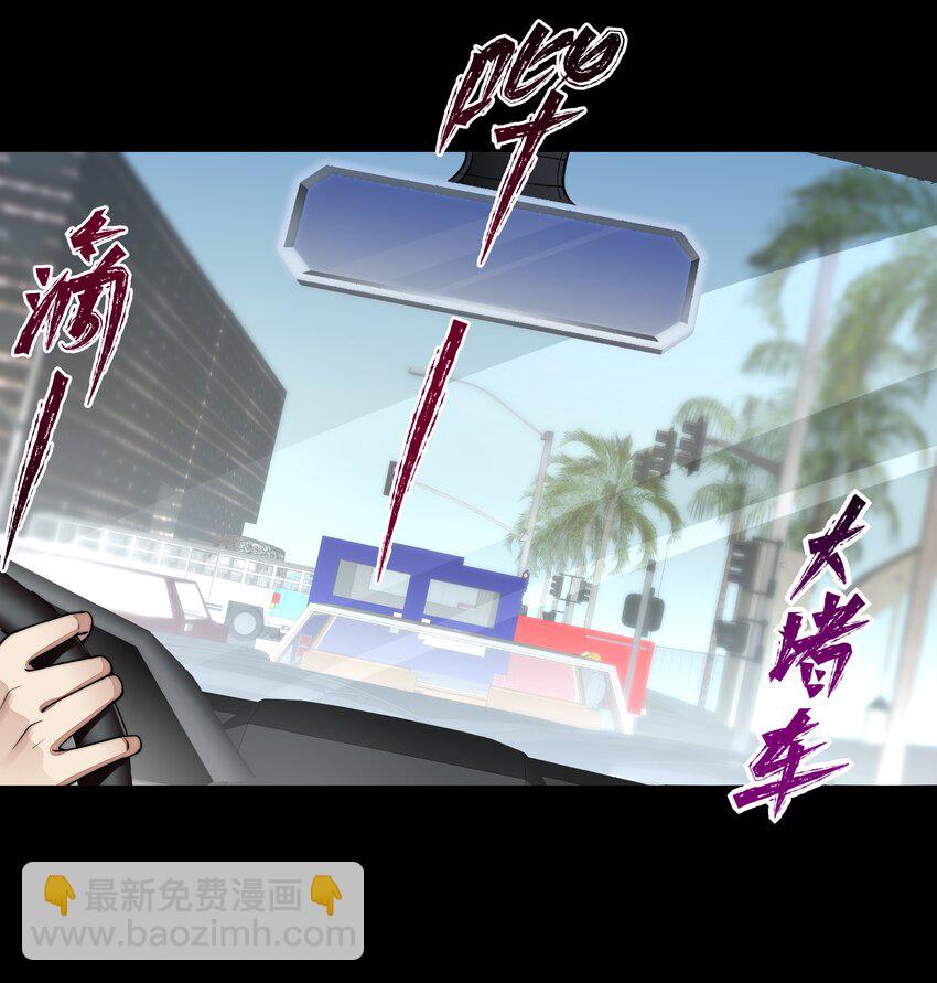 057 逃亡-第57话