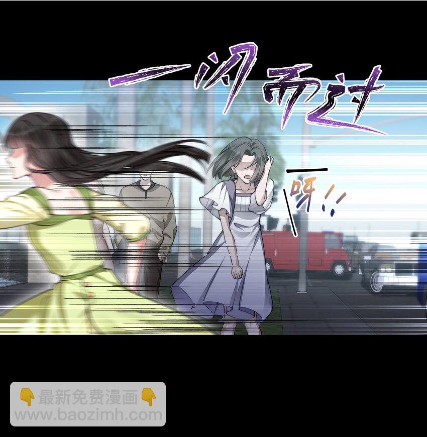 057 逃亡-第57话