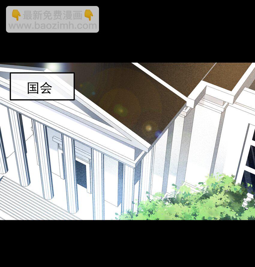 061 生机-第61话